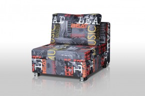Кресло-кровать Реал 80 без подлокотников в Чайковском - chaykovskiy.mebel-74.com | фото